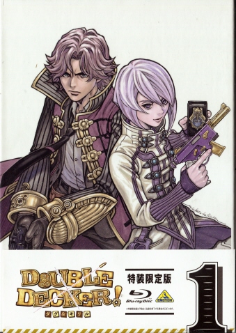 DOUBLE DECKER! _O&L@1[BD [BD]