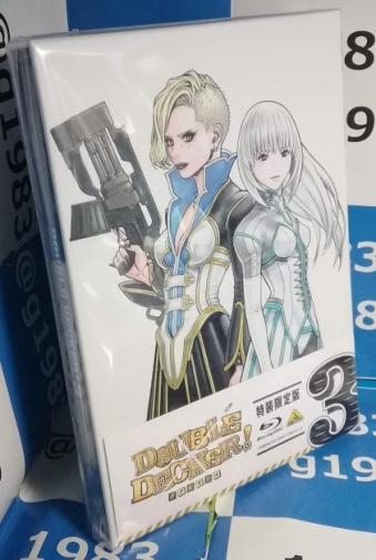 DOUBLE DECKER! _O&L@3[BD [BD]