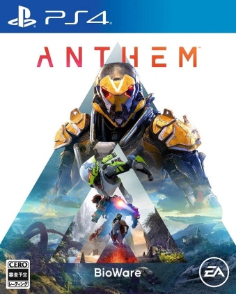 PS4 Anthem  [PS4]