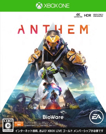 Xbox ONE Anthem  [X1]