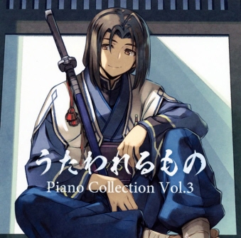  Piano Collection Vol.3 [SA-CDnCubh [CD]