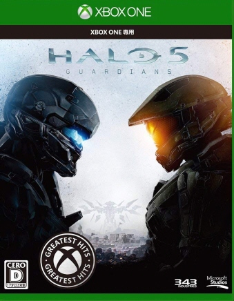 Halo 5： Guardians Greatest Hits 新品 [X1]