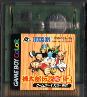 Ô Y`12() [GBC]