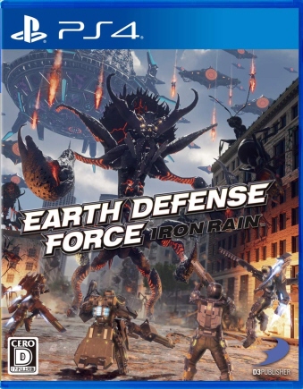 EARTH DEFENSE FORCEFIRON RAIN Vi [PS4]