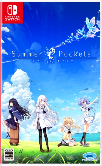 SW Summer Pockets T}[|Pbc [SW]