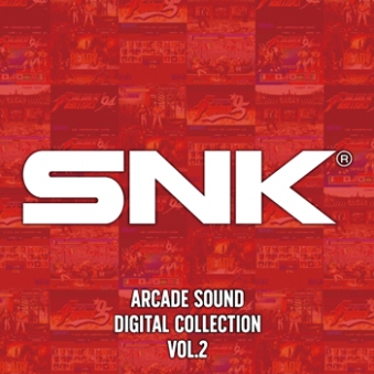 SNK ARCADE SOUND DIGITAL COLLECTION Vol.2 THE KING OF FIGHTERS '94/'95 [CD]