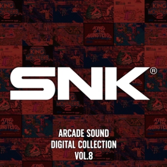 SNK ARCADE SOUND DIGITAL COLLECTION Vol.8 LOIuX^[Y1/2 [CD]