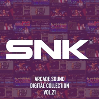 SNK ARCADE SOUND DIGITAL COLLECTION Vol.21 NCYQ[2 [CD]