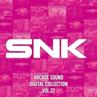 SNK ARCADE SOUND DIGITAL COLLECTION Vol.22 [CD]
