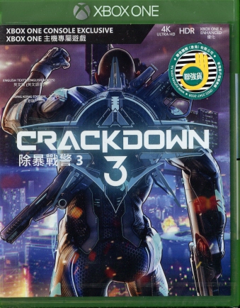Crackdown 3[AWA [x1]