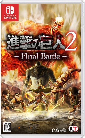 Switch i̋l2 -Final Battle- 