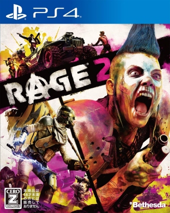 PS4 RAGE 2 [PS4]