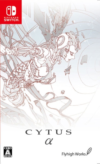 Cytus   [SW]