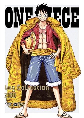 ONE PIECE Log CollectiongZOUhq4gr [DVD] [DVD]