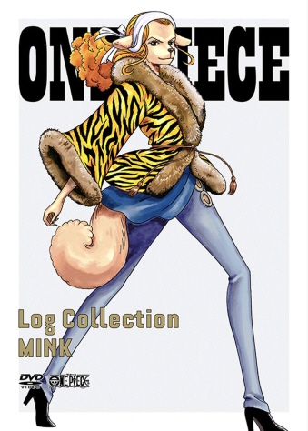 ONE PIECE Log CollectiongMINKhq4gr [DVD] [DVD]