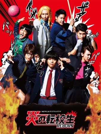 ̓]ZREBORN Blu-ray BOXq2gr [Blu-ray] [BD]