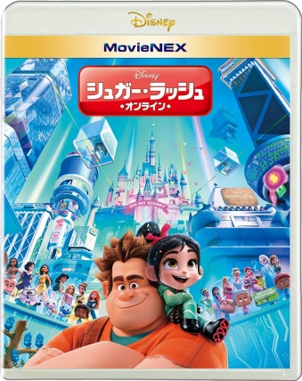 VK[EbVFIC MovieNEXq2gr [Blu-ray] [BD]