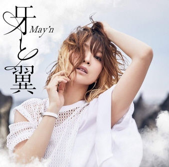 May'n / Ɨ [CD]