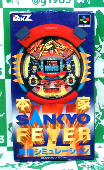 ÔLL {SANKYO FEVER @V~[V [SFC]