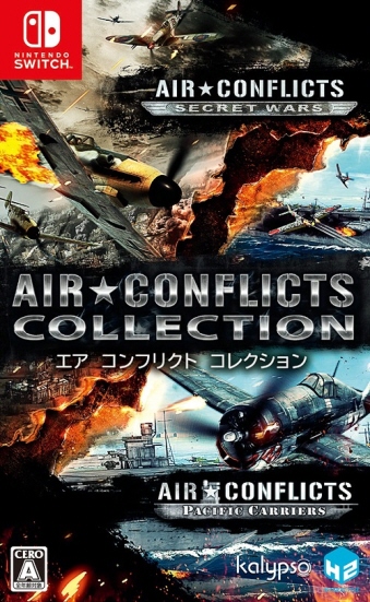 Air Conflicts Collection [SW]