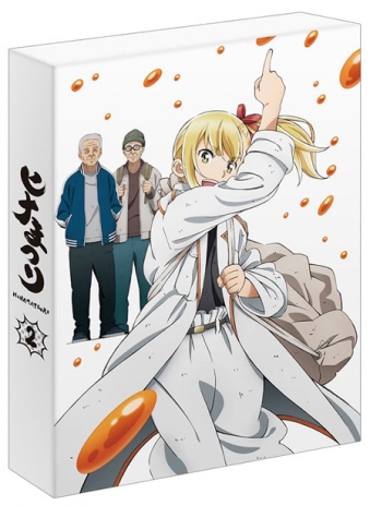 qi܂ 2 [Blu-ray] [BD]