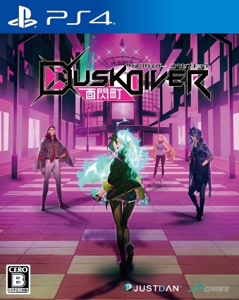PS4 Dusk Diver ёM -_XN_Co[ EZ`E- [PS4]