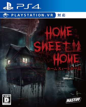 Home Sweet Home Vi [PS4]