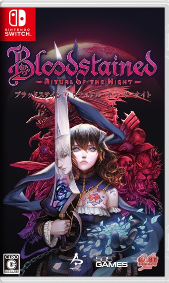 Switch Bloodstained Ritual of the Night ŐVi [SW]