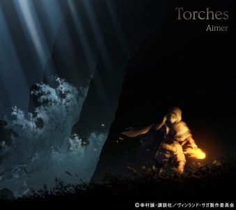 Aimer / Torches [CD+DVD]  [CD]