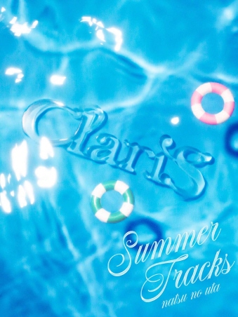 08/14ClariS / SUMMER TRACKS-Ă̂- [] [CD]