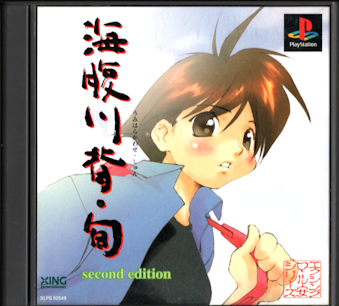 Ñі CwE{ `ZJhGfBV` }V[Y1 [PS1]