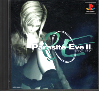 Ñі pTCgEC2 [PS1]