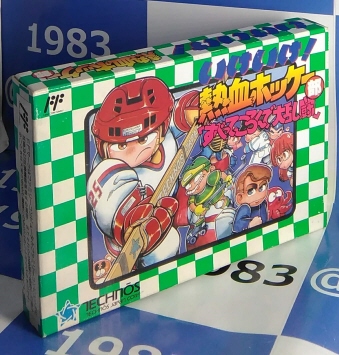 ���� ���������I�M���z�b�P�[�����ׂ��Ă����ő嗐�� ���L ���� [FC1]