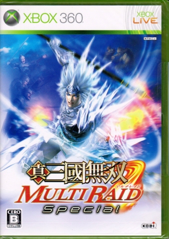 ^EOo MULTI RAID Special Vi [x360]