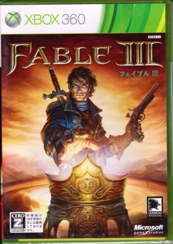 Fable III tFCu3 Vi [x360]