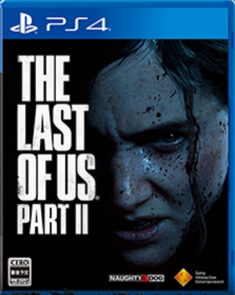 The Last of Us Part II ViZ[i [PS4]
