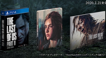 The Last of Us Part II SPECIAL EDITION [PS4]