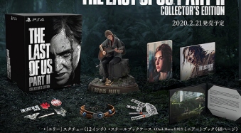 The Last of Us Part II COLLECTOR'S EDITION [PS4]