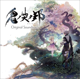 SmLNM Original Soundtrack [CD]