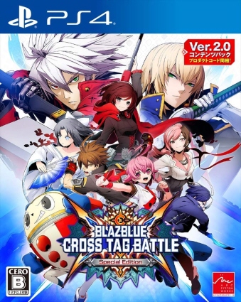 PS4 BLAZBLUE CROSS TAG BATTLE Special Edition
