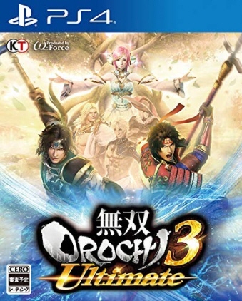12/19 PS4 oOROCHI3 Ultimate [PS4]