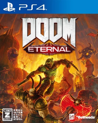 PS4 DOOM Eternal [PS4]