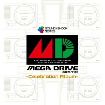 Mega Drive Mini -Celebration Album- 1983Tt [CD]