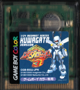 Ô _bg3 NK^o[W [GBC]