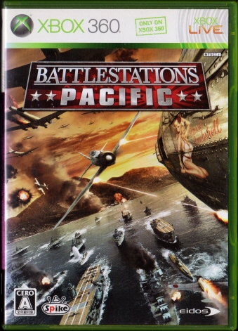 中古 BATTLESTATIONS PACIFIC [Xbox360]