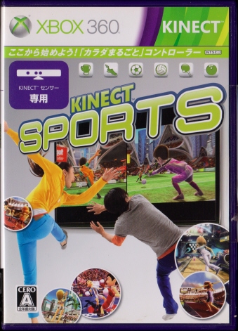 中古 KINECT SPORTS KINECTセンサー専用 [Xbox360]