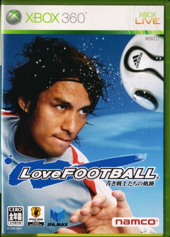 中古 LoveFOOTBALL 青き戦士たちの軌跡 [Xbox360]