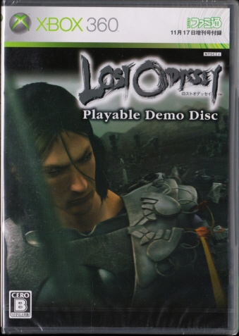 中古 Lost Odyssey Playable DemoDisk 週刊ファミ通11月17日増刊号付録 未開封 [Xbox360]