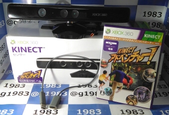 中古 Kinect センサー [Xbox360]