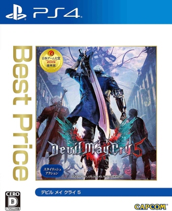 PS4 fr C NC 5@Devil May Cry 5@Best Price Vi [PS4]
